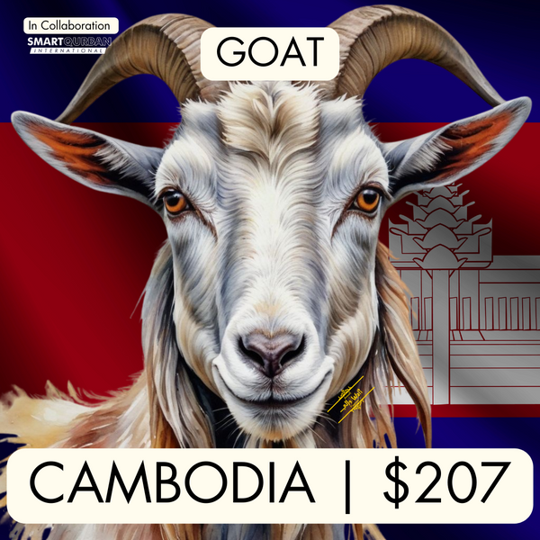 Cambodia (Goat)