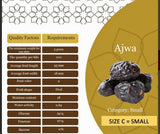 Premium Ajwa Dates (300gram)
