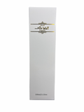 Reed Diffuser - Bayfront