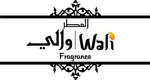 Wali Fragrance Finest